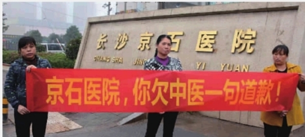 结石宝宝索赔事件,专家说羊宝