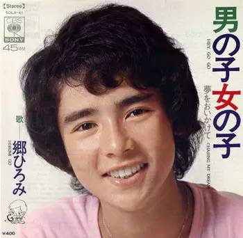 J家创始人今天85岁啦