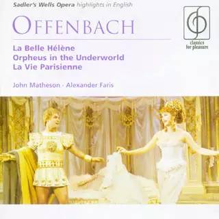 古典2020最火,古典最新比赛