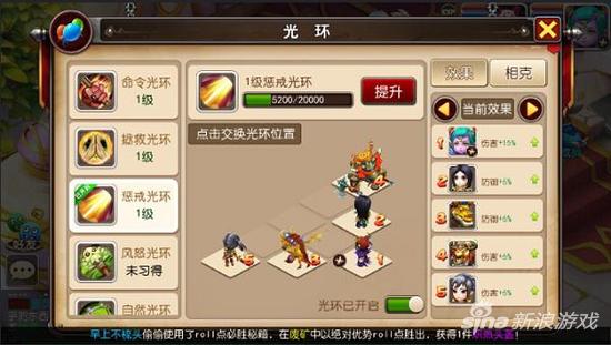 我叫MT3盗贼职业强力助战阵容推荐补缺补漏