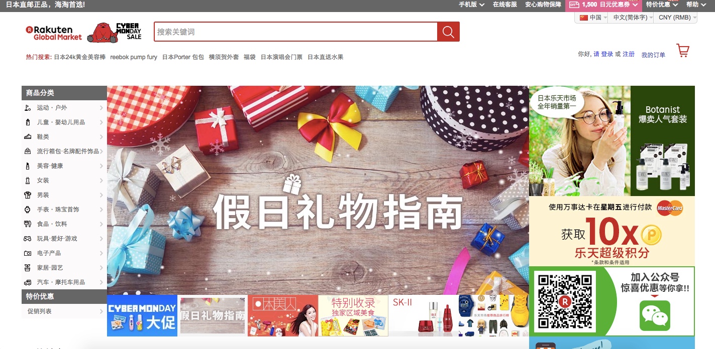 美国黑五化妆品买什么品牌,美国黑五买什么化妆品