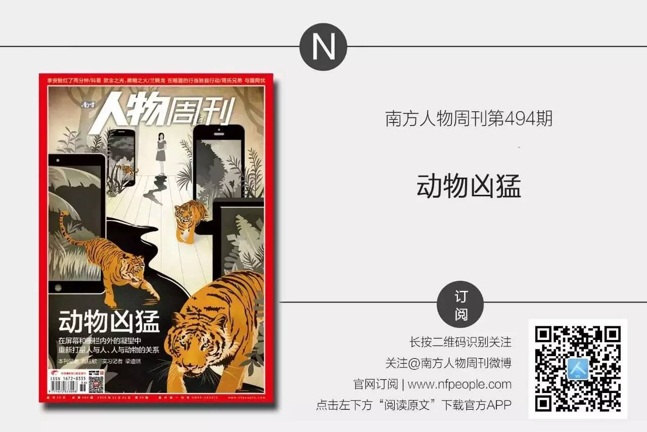 简氏兄弟毕生经历,简氏兄弟简介