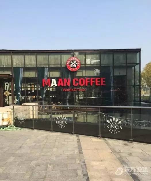 宁波环境最好的咖啡馆,宁波天使咖啡馆