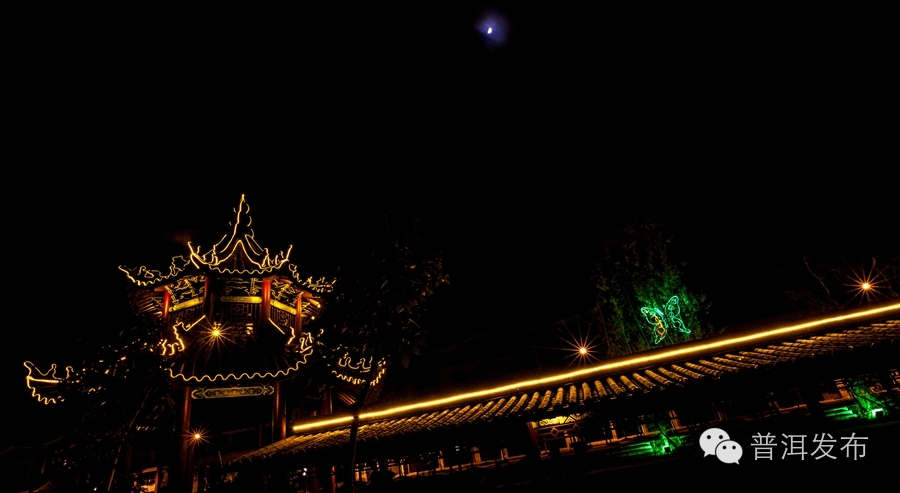 普洱时光｜如梦霓裳古朴镇沅等你来走走！