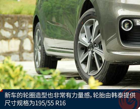 起亚k21.6,试驾东风悦达起亚k2