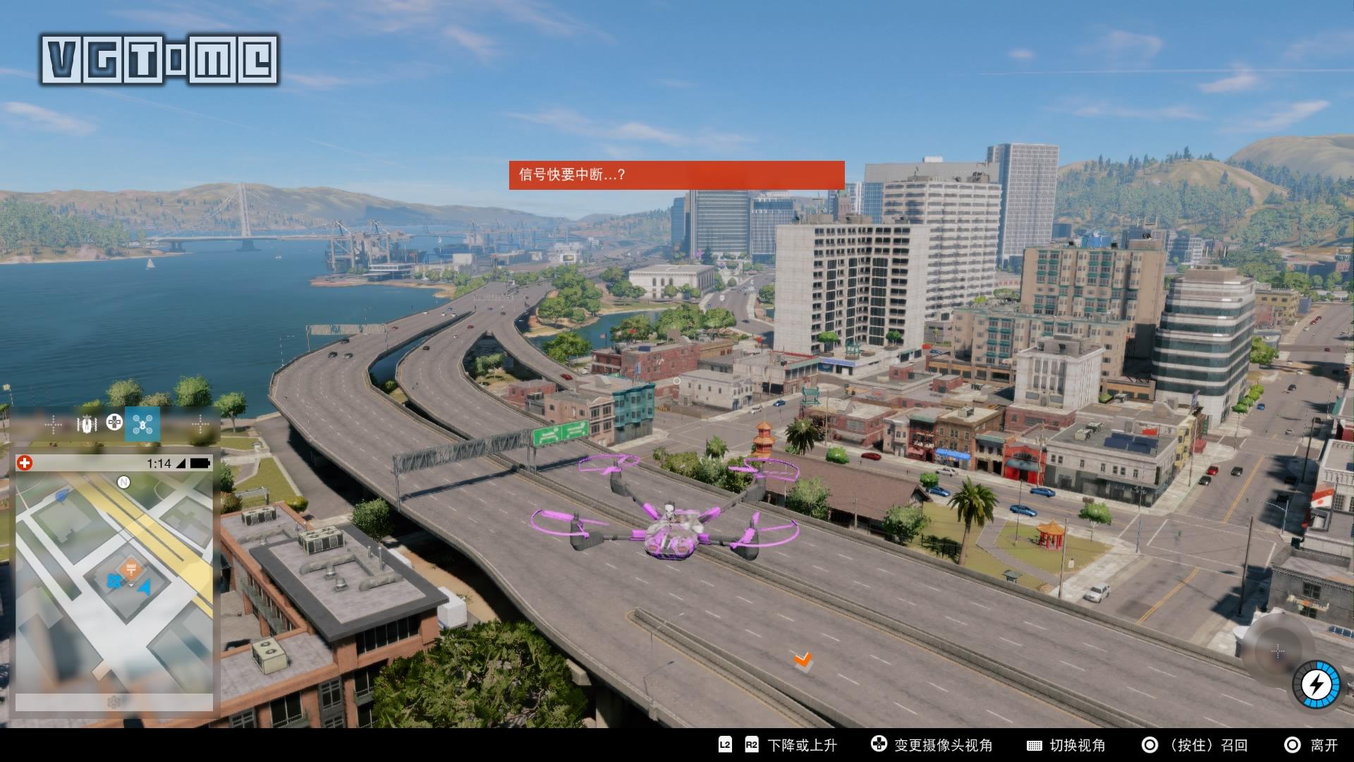 看门狗2的黑客是不是真实存在,看门狗2进入黑客空间的完整过程