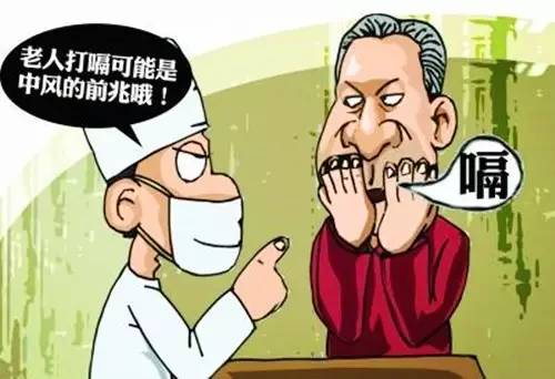 治疗顽固性呃逆最好的医院,山莨菪碱治疗顽固性呃逆