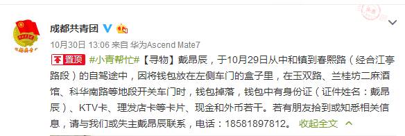 身份证异地办理需要什么手续2020,现在可以在异地办理身份证了吗