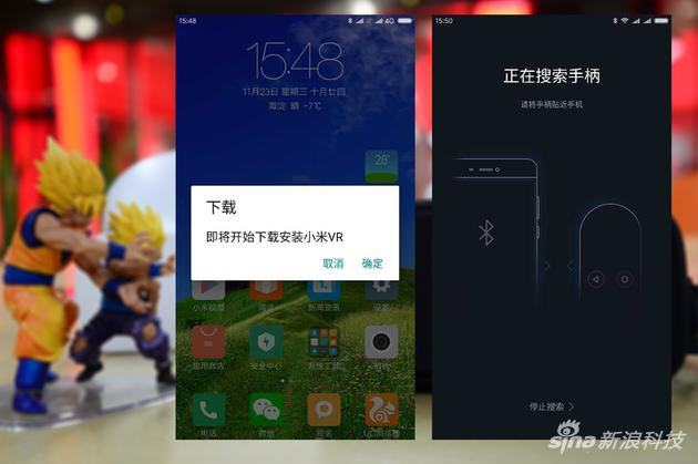小米vr眼镜299都能用吗,小米vr眼镜299测评视频