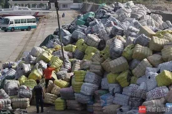 11月10日一分钟新闻早报,一分钟看完11月1日新闻摘要