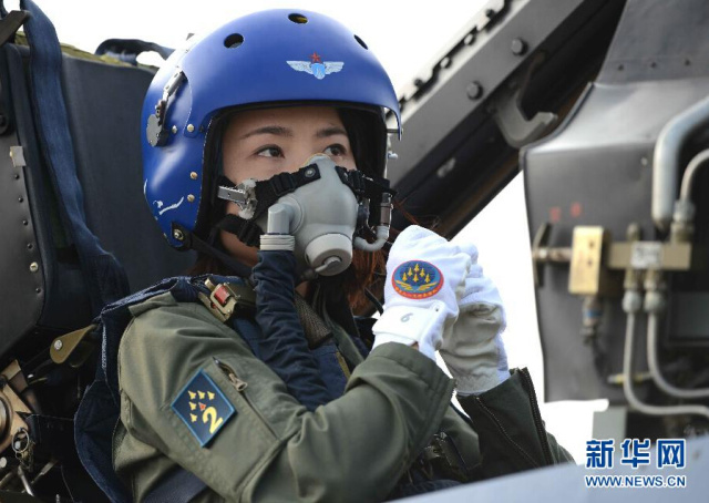纪念空军女飞行员余旭,致敬巾帼女英雄飞行员余旭