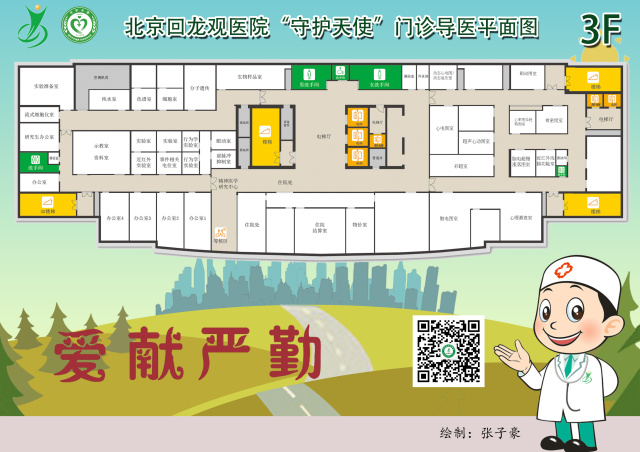 精神科医生一般问诊哪些内容,精神科门诊都有哪些疑问