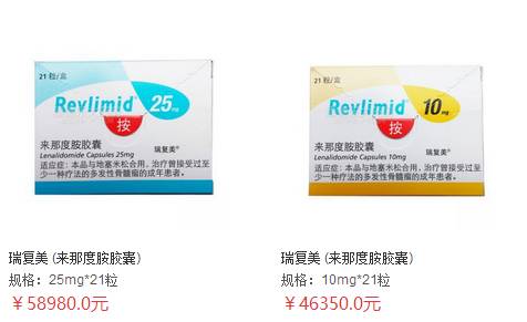 成都医保报销的治癌药物,四川成都出了一种能治愈癌症的药
