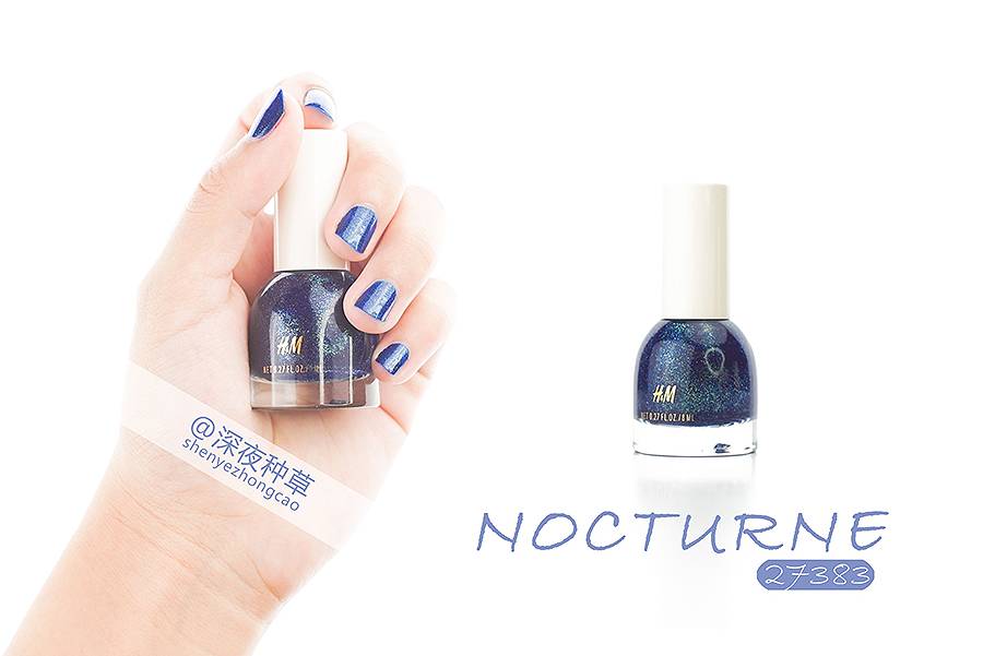 HM指甲油试色|比起丑炸天的衣服,它家指甲油美到惊人