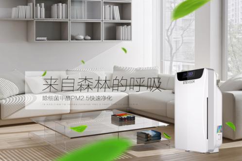 空气净化器十大排名如何选购 (空气净化器什么牌子好该如何选)