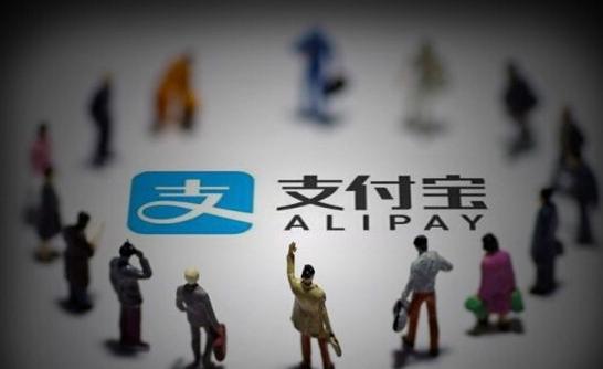 支付宝首页定位选择在哪里,支付宝圈子什么时候换