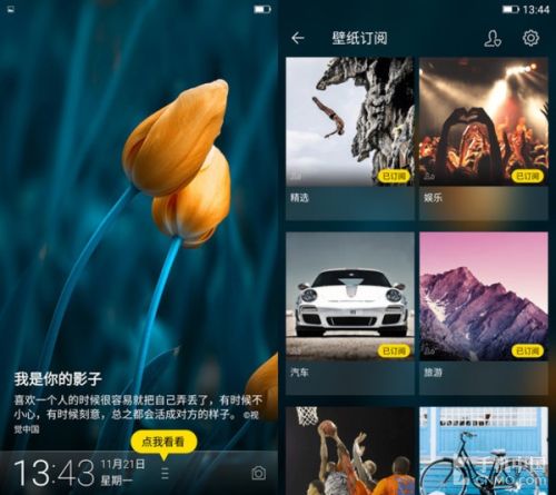 金立s9手机的缺点是什么,金立s9简介