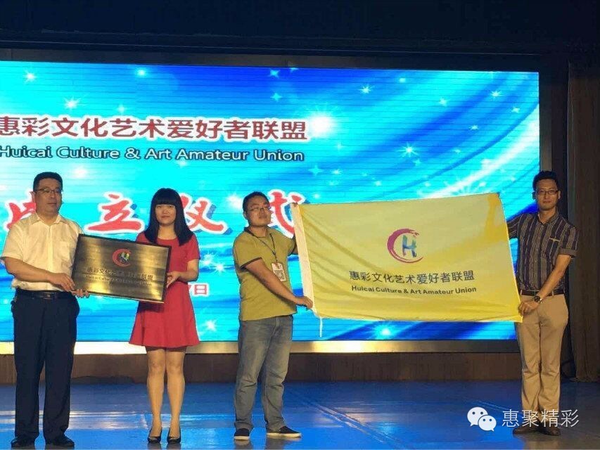 震撼，26个英文字母里竟然隐藏着惠山文体元素！