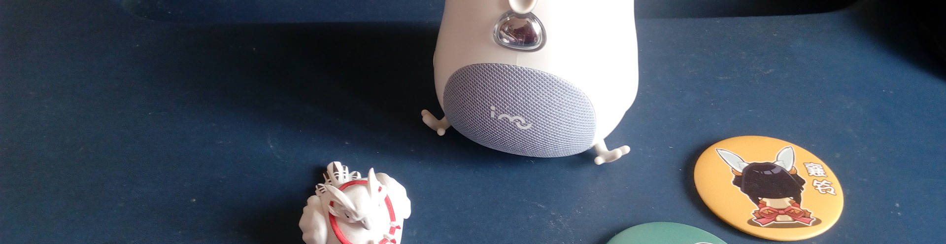 幻响小吉音箱怎么使用,幻响小吉蓝牙小音箱