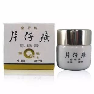 有哪些被遗忘的国货产品,那些被我们遗忘的护肤品