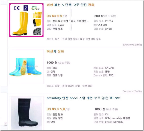 没完没了的下雨天,没完没了的雨天