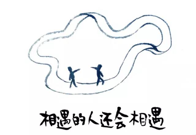 忙是治疗精神病的良药,忙是治疗一切神经病的良药图片