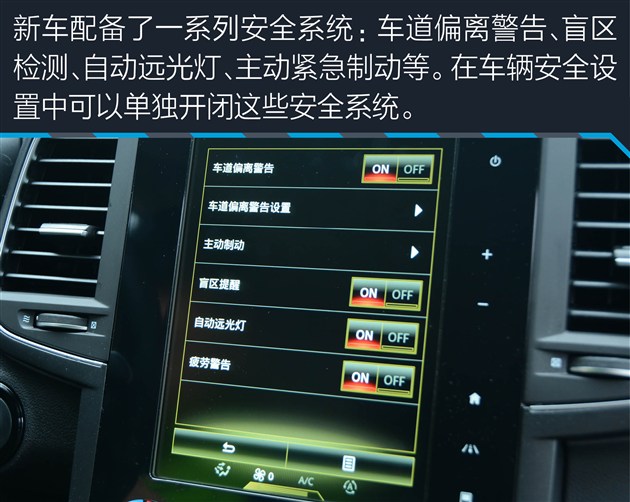 新款科雷傲哪款性价比最高,新款科雷傲质量怎么样