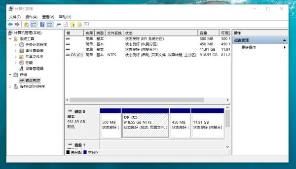 让你的笔记本重焕新生笔记本升级SSD攻略