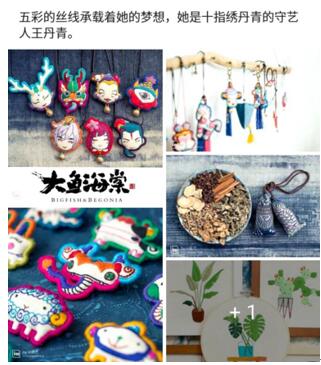 支付宝最好的图片,支付宝上有啥好看的图片