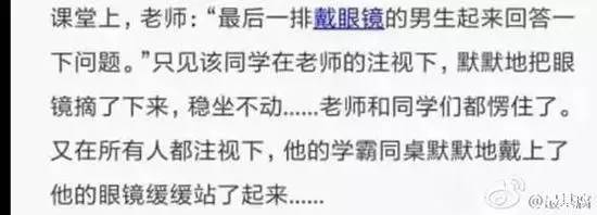 如果觉得国庆7天短，接下来你会知道7天有多长