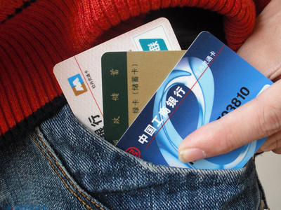 银行账户分类及规定有哪些,银行存量账户新规