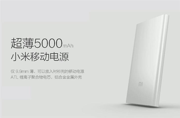 正是一年返乡季 回家路上必备装备推荐