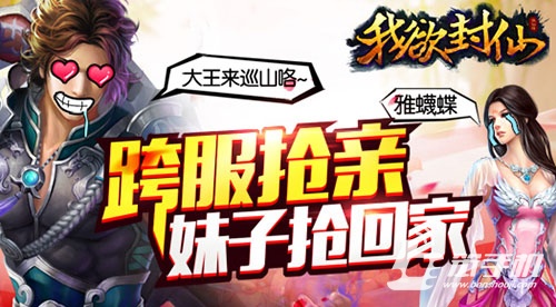 浠欎緺宸ㄤ綔鎵嬫父鎴戞灏佷粰,鎴戞灏佷粰鎵嬫父鏀荤暐