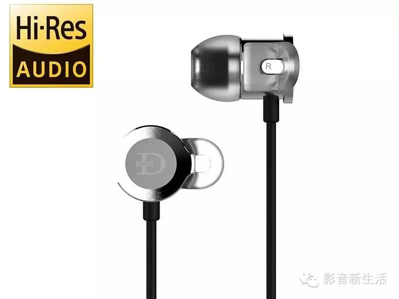 指南电声测试,指南音响