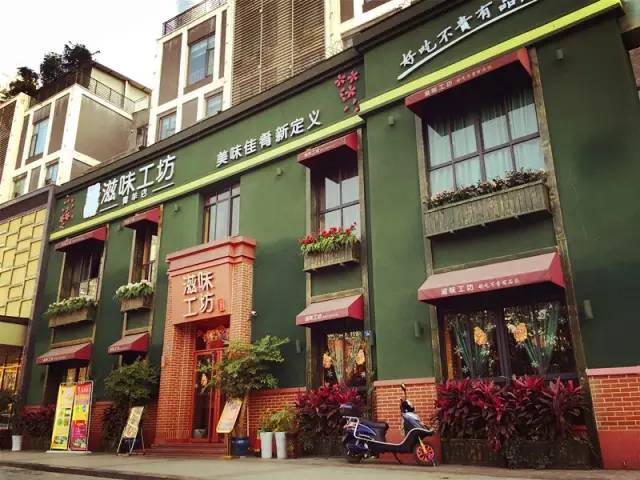 绝密研究所美食,绝密美食视频大全