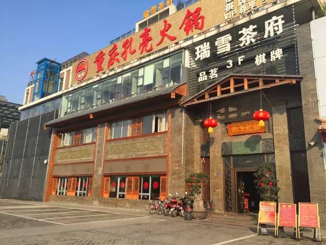 绝密研究所美食,绝密美食视频大全