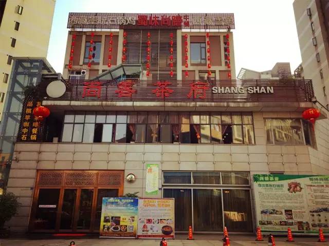 绝密研究所美食,绝密美食视频大全