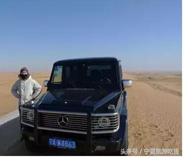 银川马路上豪车为什么这么多,银川为啥那么多豪车