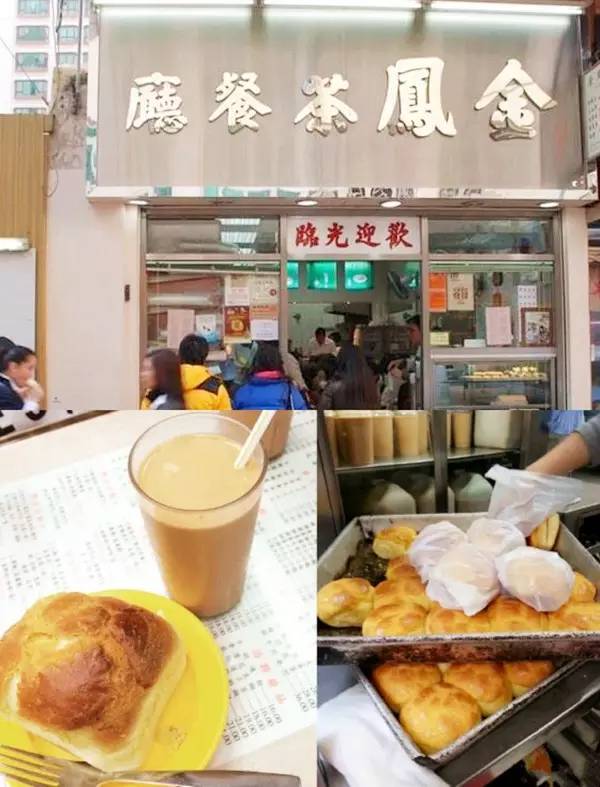 解密香港十八区美食，你带上钱我带上胃！