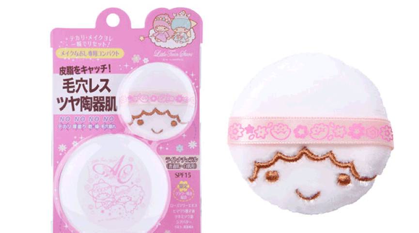 可爱系的美妆品牌,小众高颜值美妆品牌