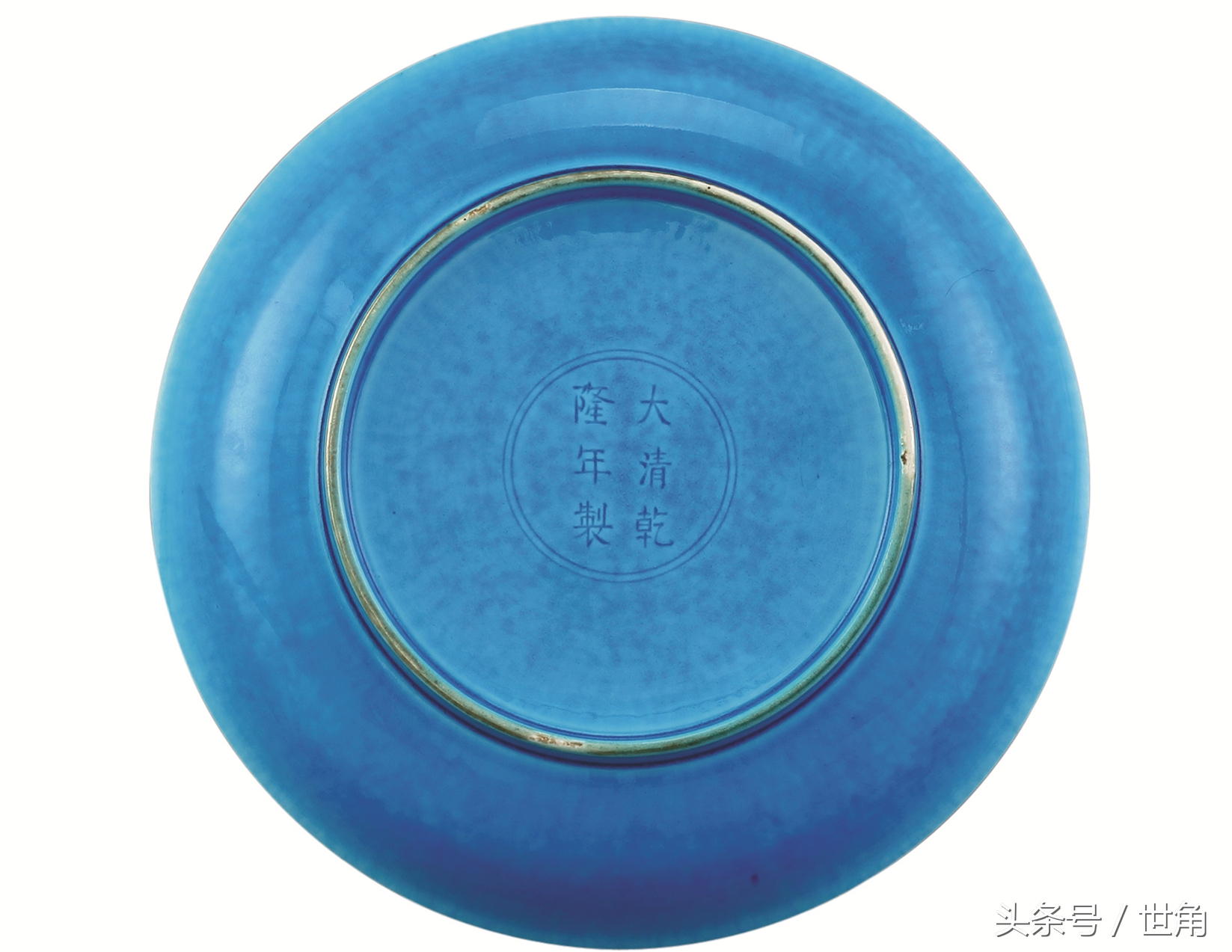 2011年宣石拍卖会,北京宣石拍卖