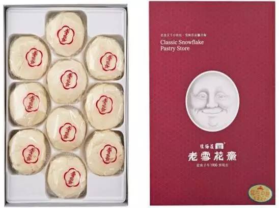 台湾旅游的伴手礼有什么,台湾旅行伴手礼