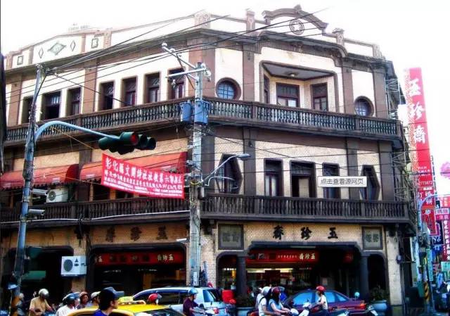 台湾旅游的伴手礼有什么,台湾旅行伴手礼