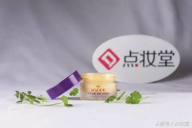 法国贝德玛润唇膏,法国M2A小白管润唇膏