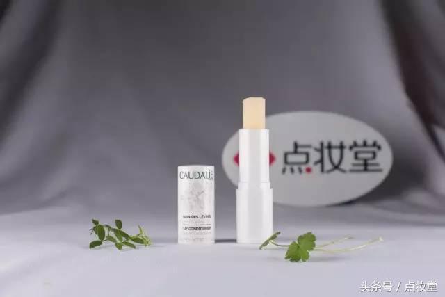 法国贝德玛润唇膏,法国M2A小白管润唇膏