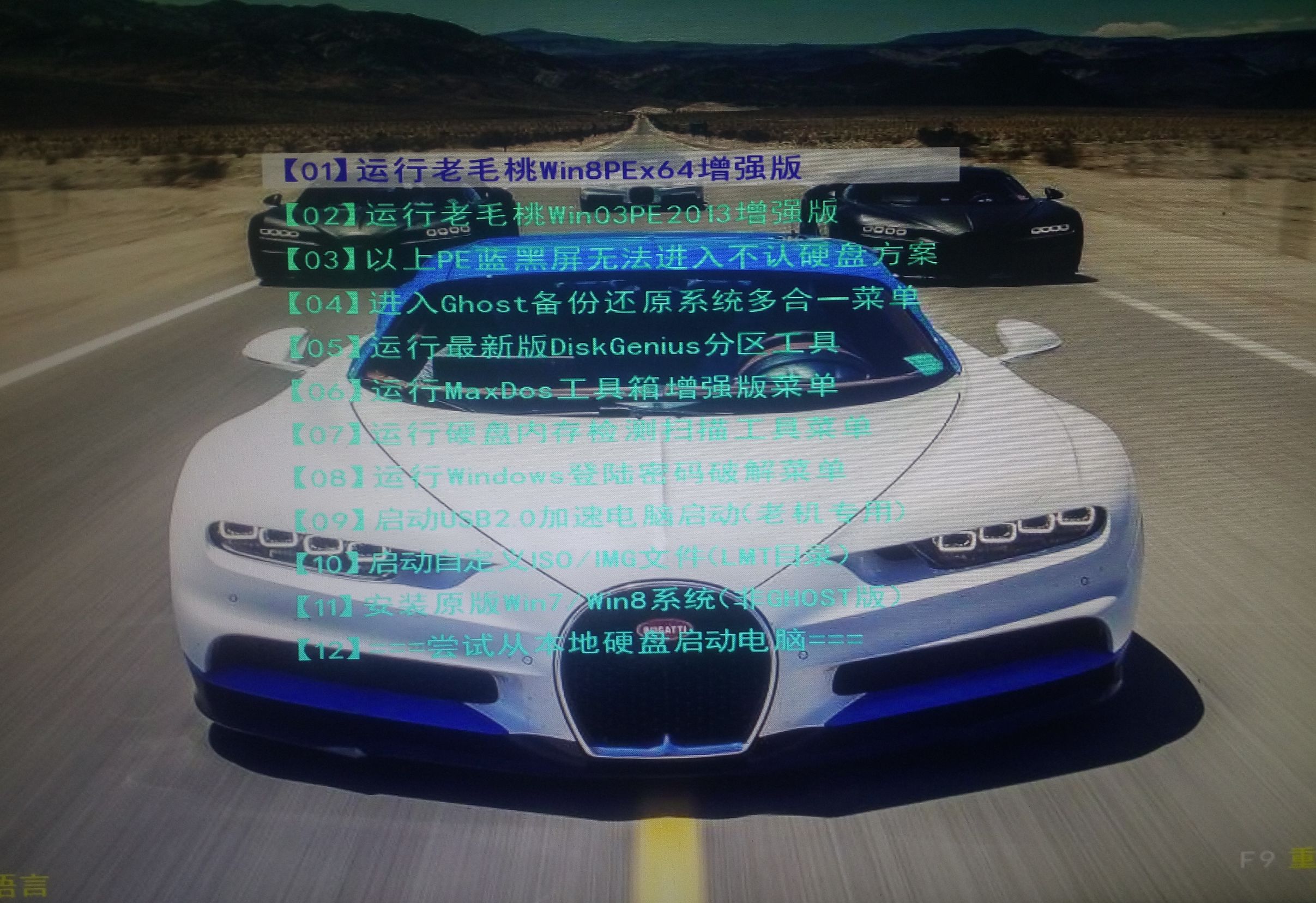 win10启动盘重装系统,怎么制作pe启动盘重装系统