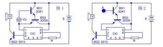 门铃电路详解大全,实用门铃电路原理图