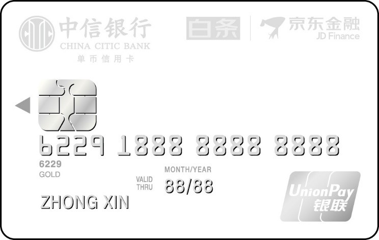 信贷员最爱这张信用卡，你知道吗？