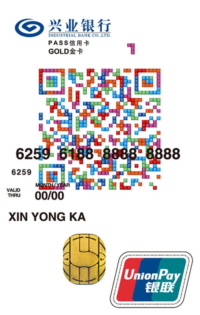 信贷员最爱这张信用卡，你知道吗？