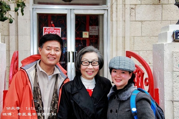 what鏃呰鏃呮父,what鏃呮父